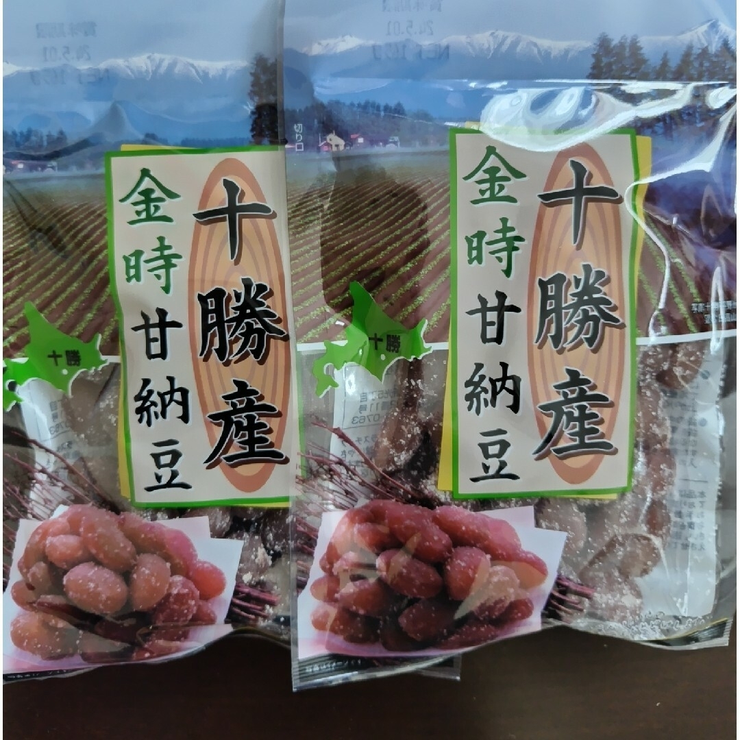 北海道十勝産・金時甘納豆・165g×2袋 食品/飲料/酒の食品(菓子/デザート)の商品写真