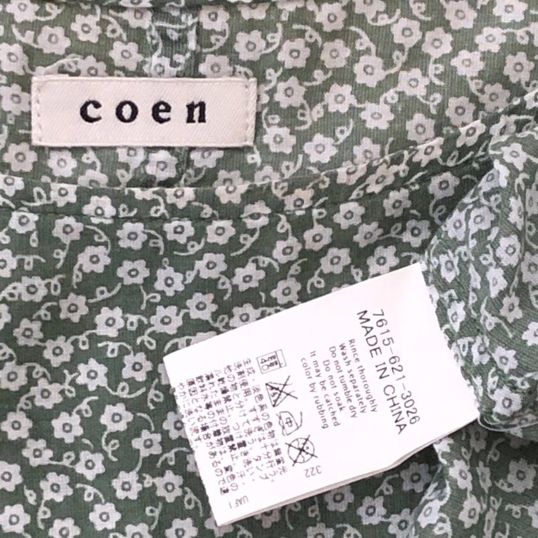 coen(コーエン)のcoen トップス レディースのトップス(シャツ/ブラウス(半袖/袖なし))の商品写真