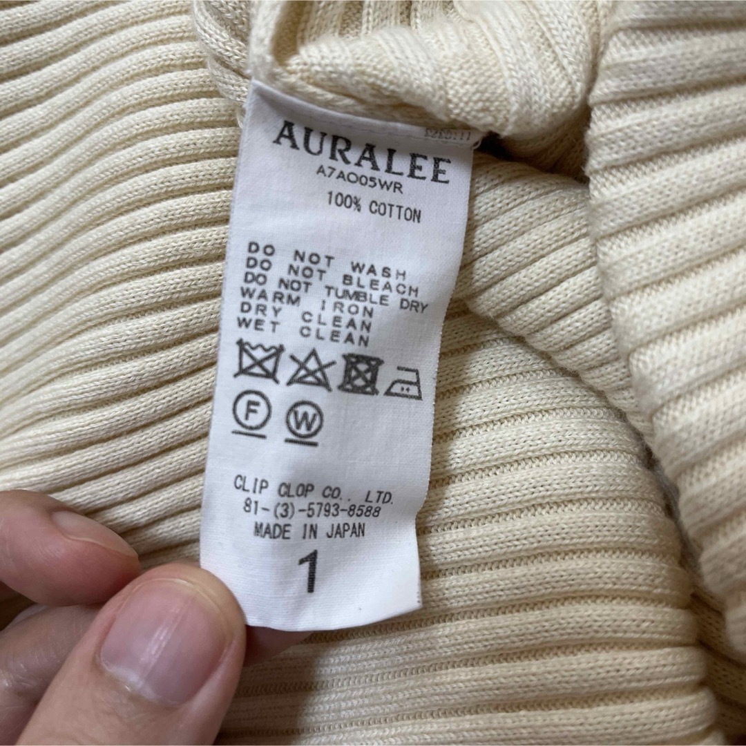 AURALEE(オーラリー)のAURALEE オーラリー リブニット 半袖 マキシワンピース 1 M クリーム レディースのワンピース(ロングワンピース/マキシワンピース)の商品写真