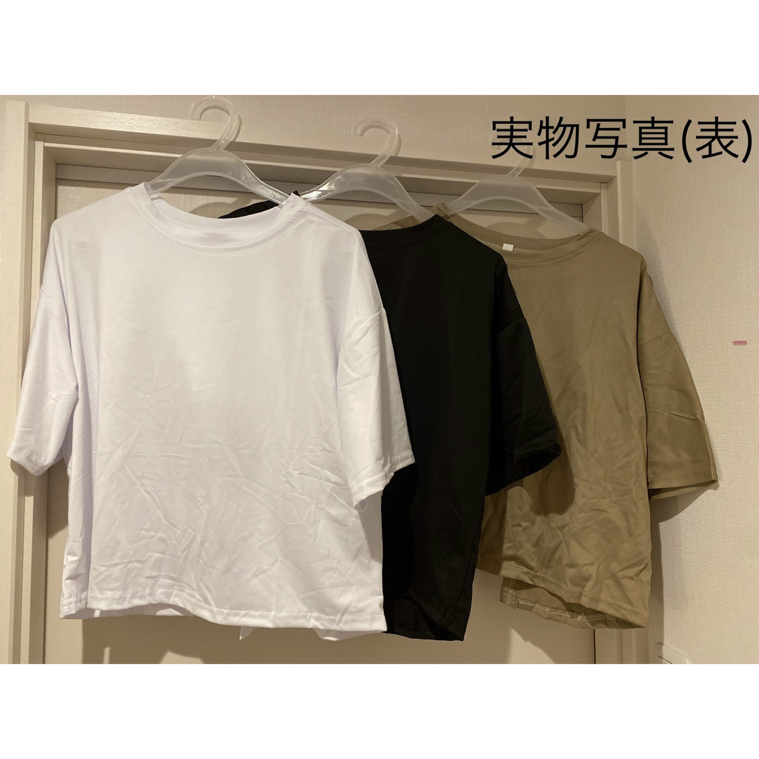 新品　レディース　トップス　XL ホワイト　Tシャツ　シンプル　韓国　無地 レディースのトップス(Tシャツ(半袖/袖なし))の商品写真