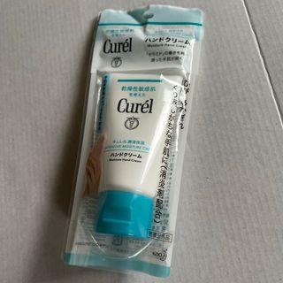 キュレル(Curel)の新品　キュレルハンドクリーム(乳液/ミルク)