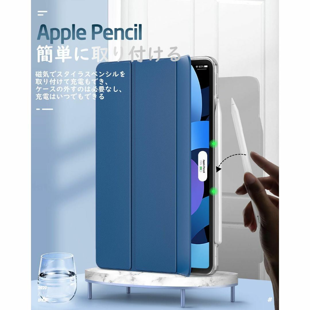 【色:ネイビーブルー】iPad Air 5 ケース 2022 iPad Air  スマホ/家電/カメラのPC/タブレット(タブレット)の商品写真