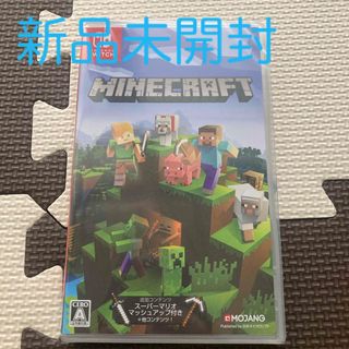 Nintendo Switch - Minecraft switch 新品未開封