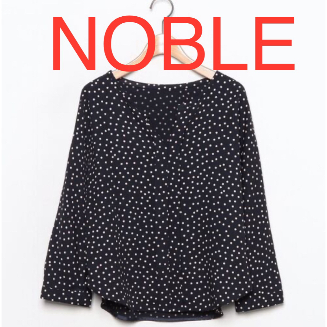 Noble(ノーブル)の NOBLE ドルマンスリーブブラウス ドット  水玉 38 レディースのトップス(シャツ/ブラウス(長袖/七分))の商品写真