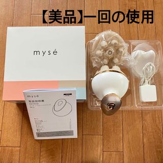 ヤーマン(YA-MAN)の【美品】ヤーマン 電動頭皮ブラシ ミーゼ mys ニードルヘッドスパリフト(フェイスケア/美顔器)