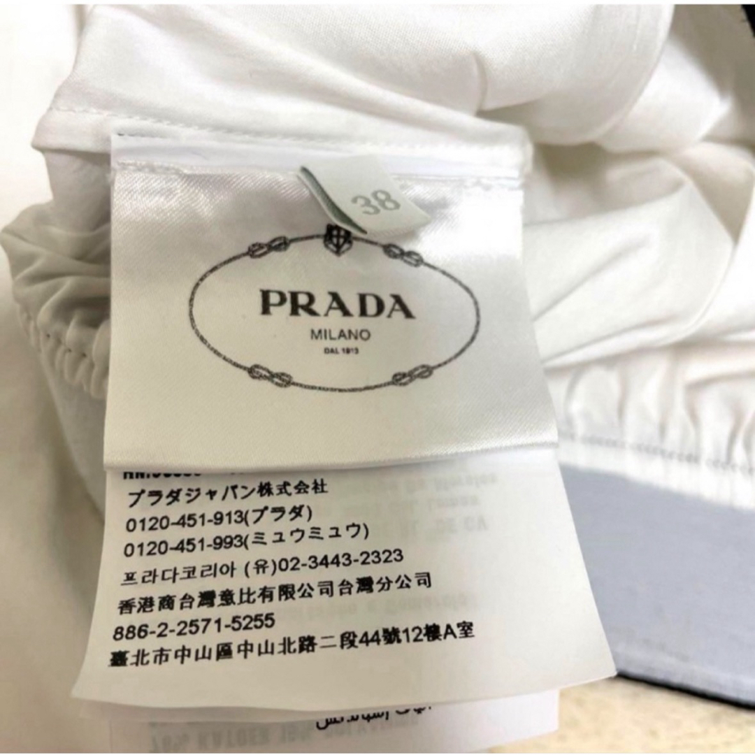 PRADA(プラダ)の完売品　プラダ　ポプリンシャツ レディースのトップス(シャツ/ブラウス(長袖/七分))の商品写真