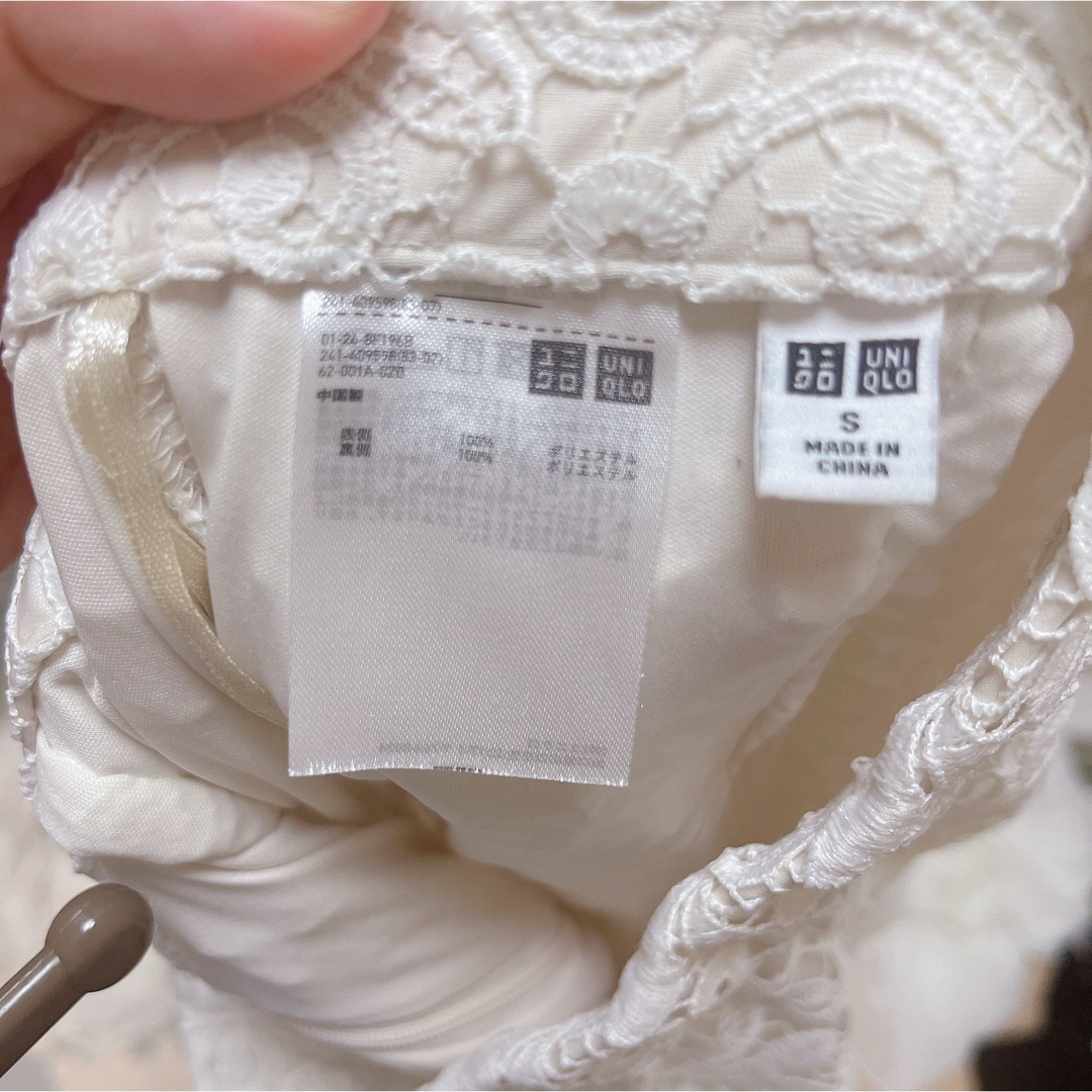 UNIQLO(ユニクロ)のご質問者様専用 レディースのスカート(ひざ丈スカート)の商品写真