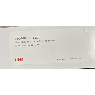 ジンズ(JINS)のジンズ JINS 株主優待券 9000円分(ショッピング)