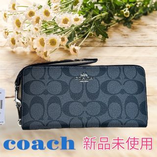 コーチ(COACH)の【新品未使用】COACH コーチ　長財布　ユニセックス　シグネチャー  ブラック(財布)