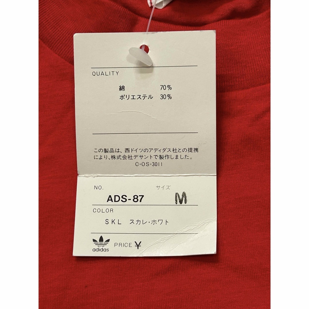 adidas(アディダス)の80年代　新品未使用　タグ付き　アディダス　デッドストック　半袖Tシャツ　赤　M メンズのトップス(Tシャツ/カットソー(半袖/袖なし))の商品写真