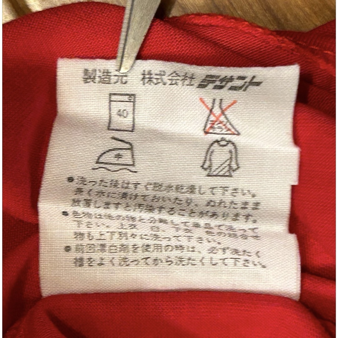 adidas(アディダス)の80年代　新品未使用　タグ付き　アディダス　デッドストック　半袖Tシャツ　赤　M メンズのトップス(Tシャツ/カットソー(半袖/袖なし))の商品写真