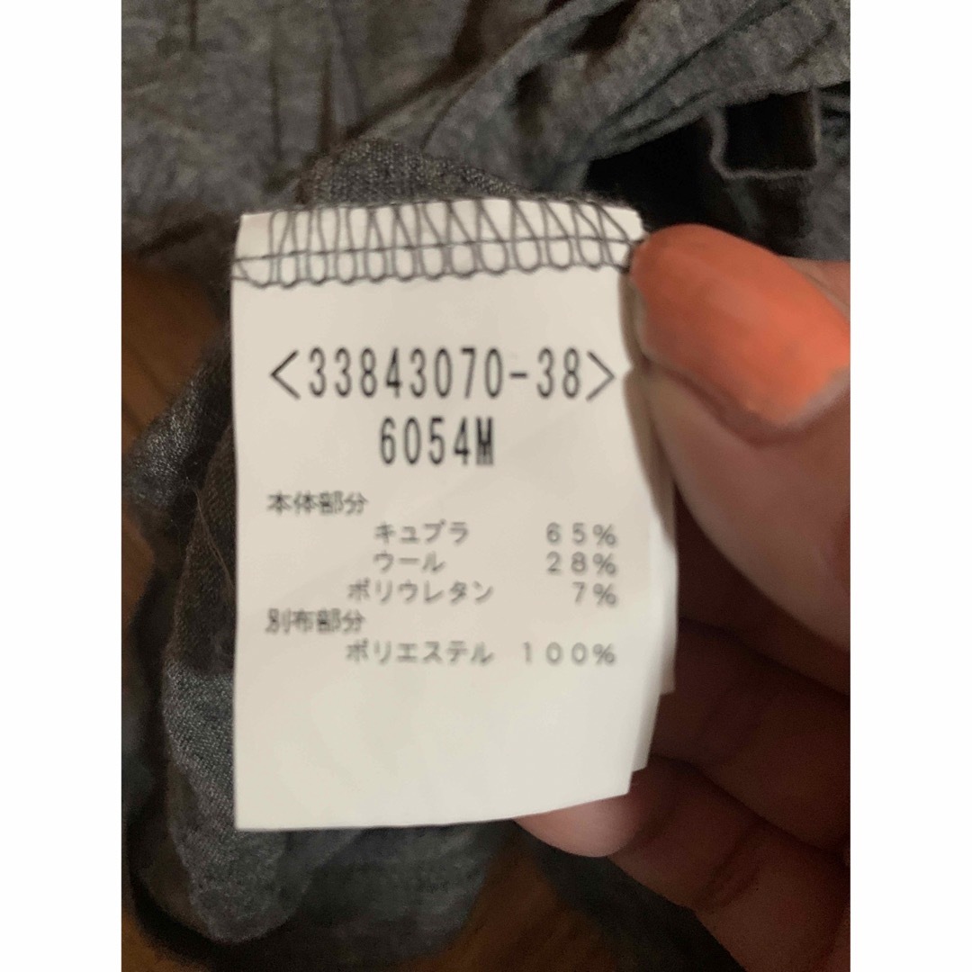 デザインカットソー メンズのトップス(Tシャツ/カットソー(七分/長袖))の商品写真