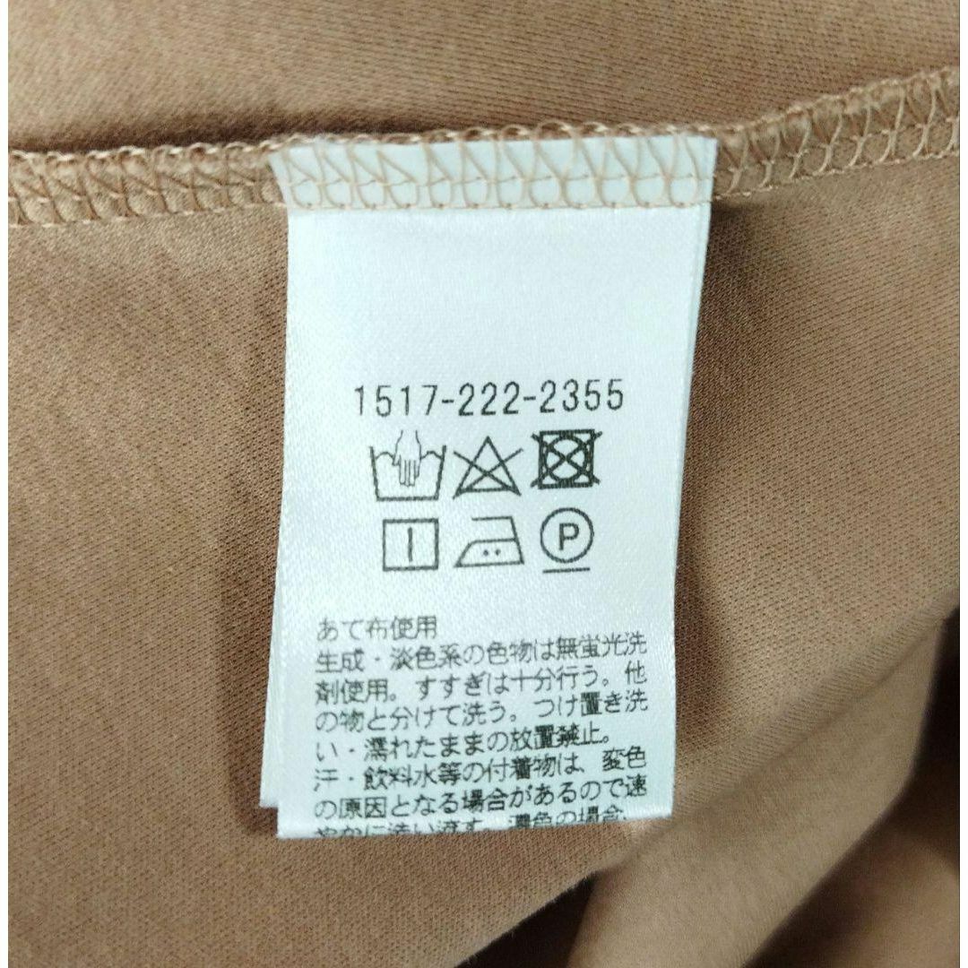 UNITED ARROWS(ユナイテッドアローズ)の【 BEIGE 】UBCS ダブルタック カットソー UNITED ARROWS レディースのトップス(カットソー(半袖/袖なし))の商品写真