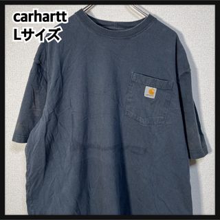 カーハート(carhartt)の【カーハート】半袖Tシャツ　胸ポケット　ワンポイントロゴ　ダークグレー42(Tシャツ/カットソー(半袖/袖なし))