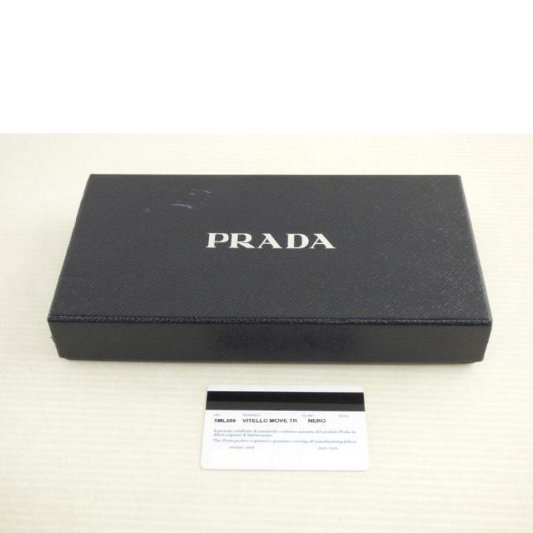 PRADA(プラダ)の<br>PRADA プラダ/ラウンドファスナー長財布/1ML506/Aランク/64【中古】 レディースのファッション小物(財布)の商品写真