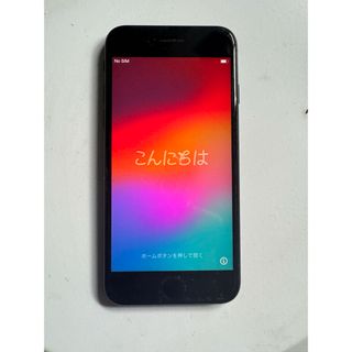 iPhone SE第3世代 SIMフリー