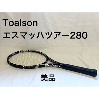 TOALSON