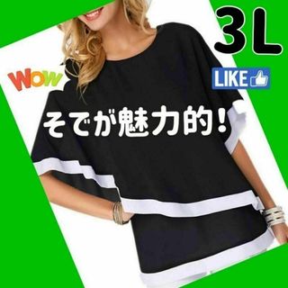 C 大きいサイズ ブラウス チュニック 3L トップス レディース　シャツ35(シャツ/ブラウス(半袖/袖なし))