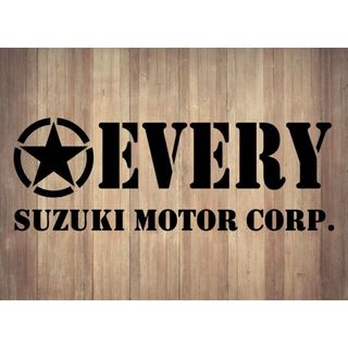 【EVERYリタリー風ステッカー2枚セット】横15.5㎝ご希望のカラー(車外アクセサリ)