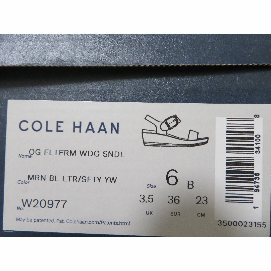 Cole Haan(コールハーン)のCOLE HAAN(コールハーン)サンダル☆新品未使用☆ レディースの靴/シューズ(サンダル)の商品写真