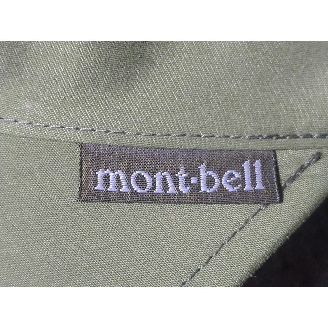 mont bell(モンベル)のmont-bellモンベル　マウンテン　キャップ　54〜58cm メンズの帽子(キャップ)の商品写真