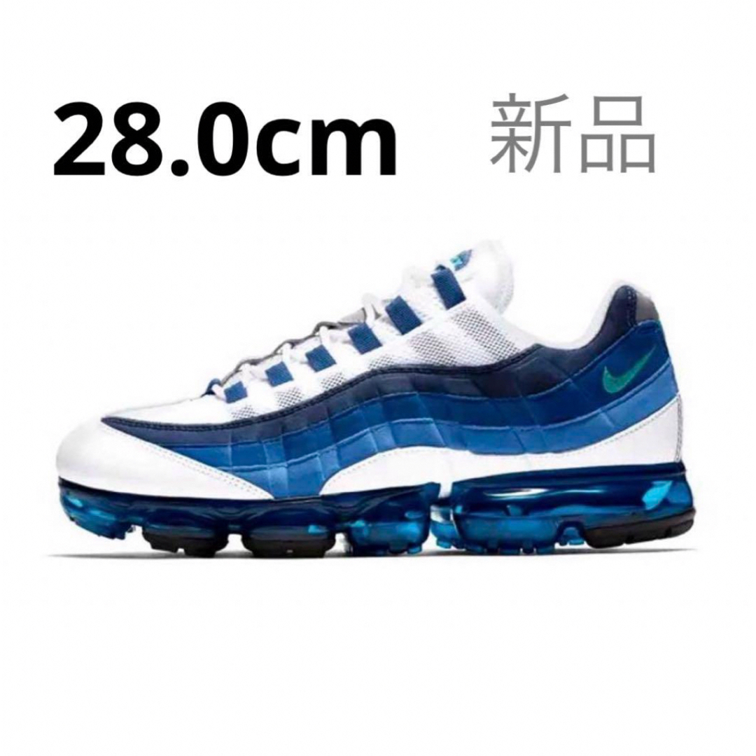 NIKE AIR VAPORMAX 95 \