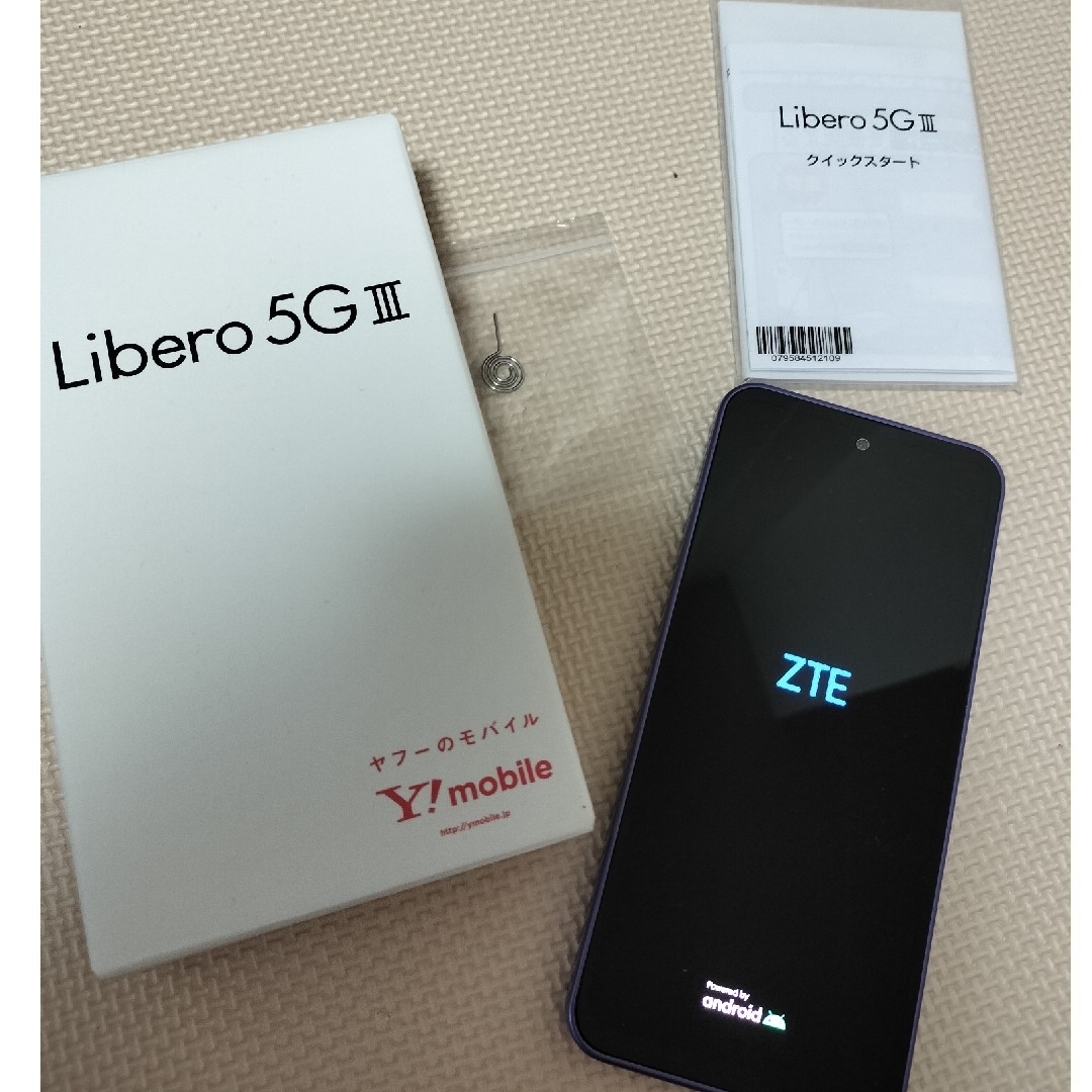 ZTE Libero 5G III パープル　中古 スマホ/家電/カメラのスマートフォン/携帯電話(スマートフォン本体)の商品写真