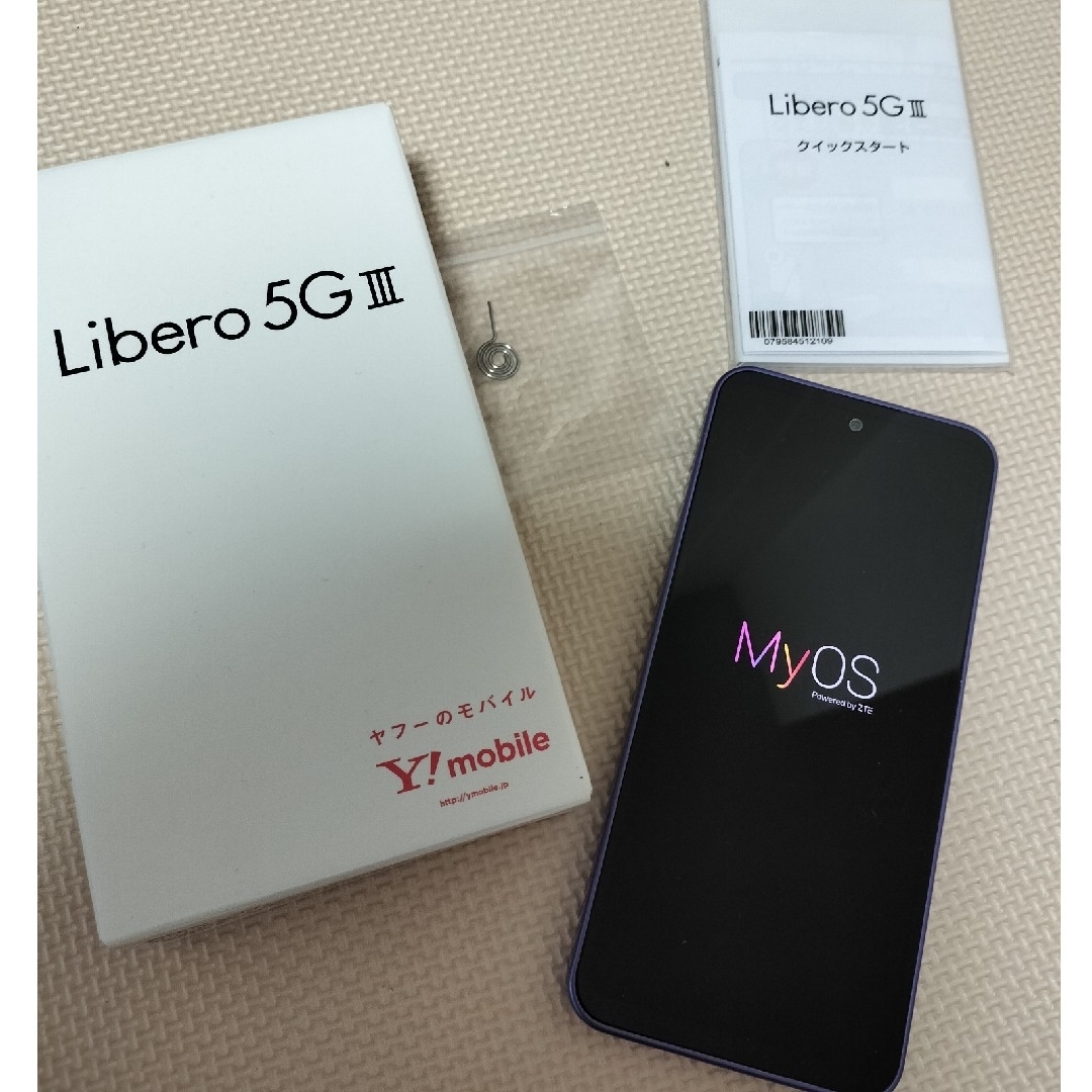 ZTE Libero 5G III パープル　中古 スマホ/家電/カメラのスマートフォン/携帯電話(スマートフォン本体)の商品写真