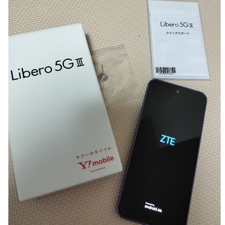 ZTE Libero 5G III パープル　中古(スマートフォン本体)