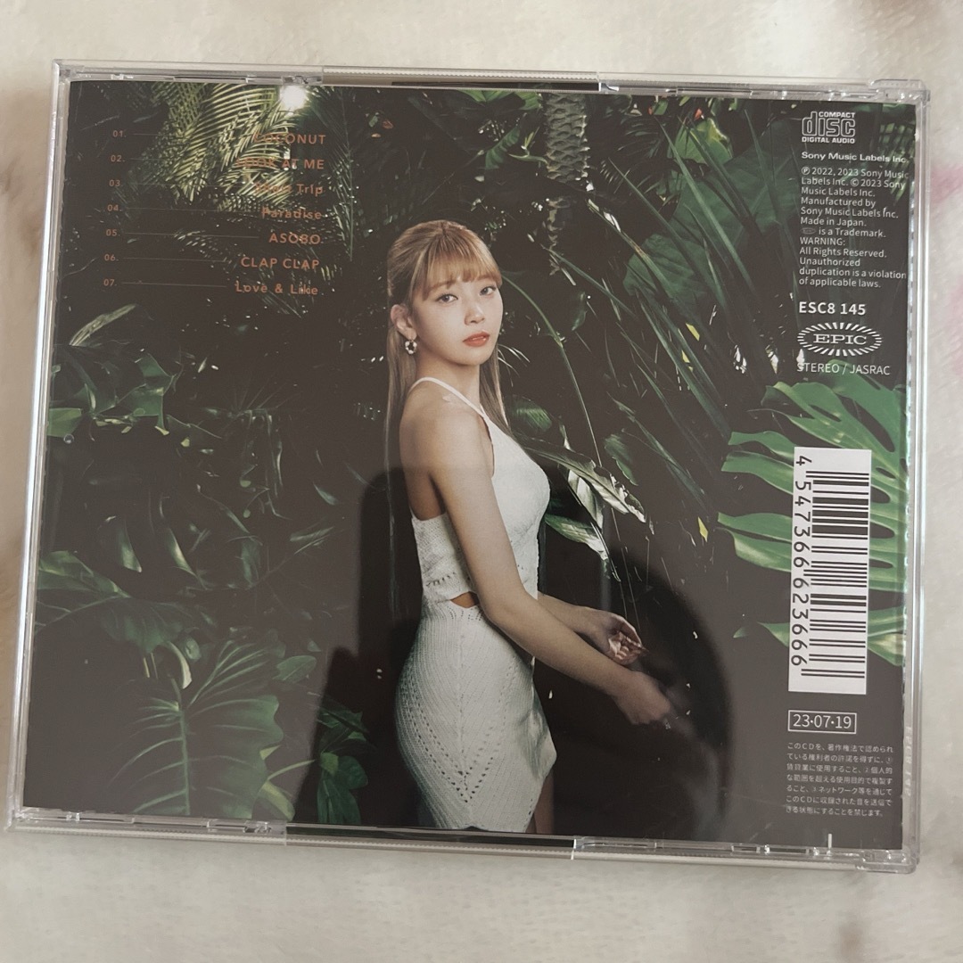 NiziU(ニジュー)のNiziU CD  coconuts  マユカ　 エンタメ/ホビーのCD(K-POP/アジア)の商品写真