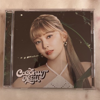 ニジュー(NiziU)のNiziU CD  coconuts  マユカ　(K-POP/アジア)