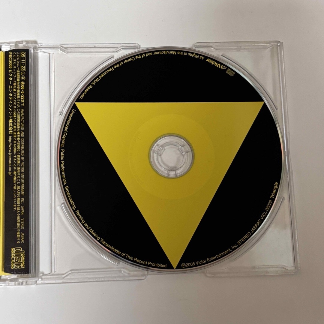 SMAP(スマップ)のTriangle   SMAP  CD（シングル） エンタメ/ホビーのCD(ポップス/ロック(邦楽))の商品写真