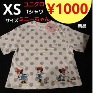 ユニクロ(UNIQLO)の【新品】 XSサイズ  Tシャツ 半袖 ミニーマウス ミニーちゃんディズニー(Tシャツ(半袖/袖なし))