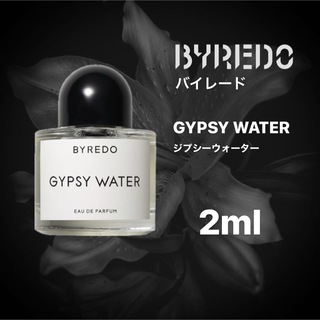 バレード(BYREDO)のBYREDO GYPSY WATER お試し香水サンプル3ml(その他)