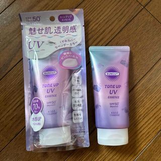 コーセーコスメポート(KOSE COSMEPORT)のKOSEコスメポート サンカット トーンアップUVエッセンス ラベンダー 2本組(日焼け止め/サンオイル)