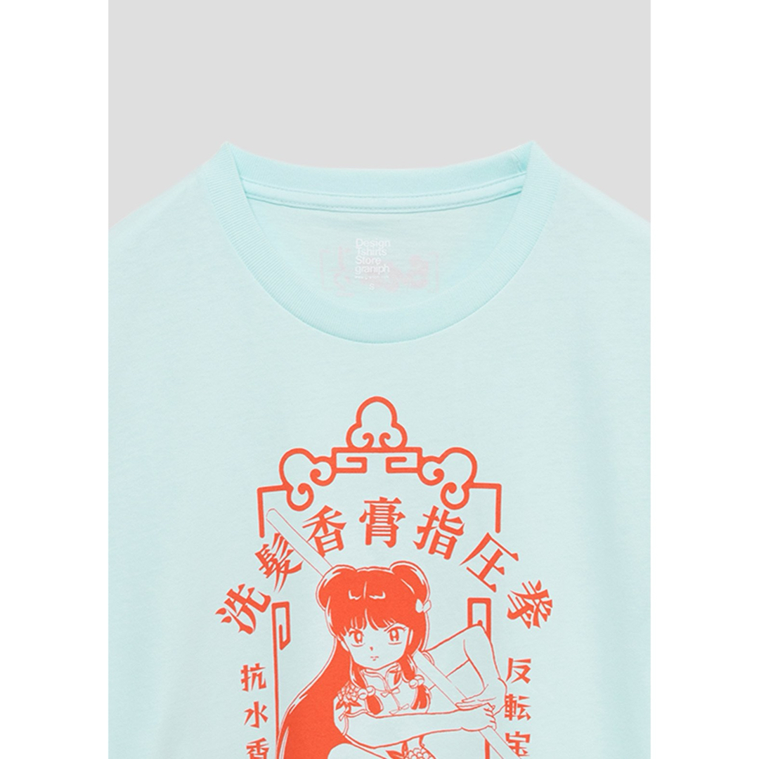 Graniph(グラニフ)のグラニフ らんま1/2 猫飯店 Tシャツ シャンプー SS XS サイズ レディースのトップス(Tシャツ(半袖/袖なし))の商品写真