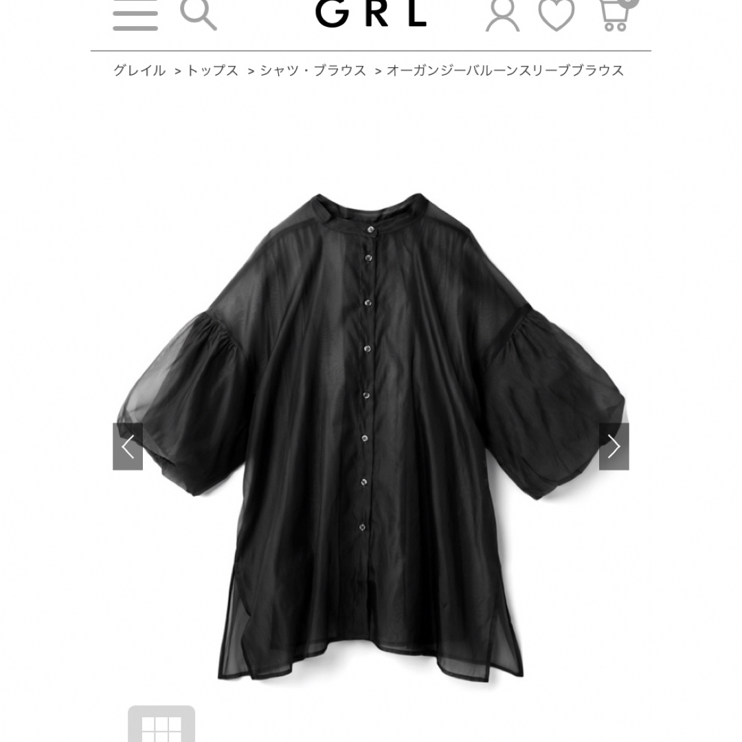 GRL(グレイル)のGRL  オーガンジーバルーンスリーブブラウス レディースのトップス(シャツ/ブラウス(半袖/袖なし))の商品写真