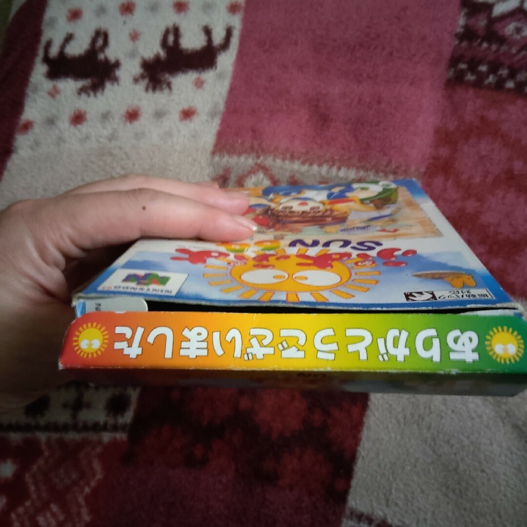 ぷよぷよSUN64 エンタメ/ホビーのゲームソフト/ゲーム機本体(家庭用ゲームソフト)の商品写真