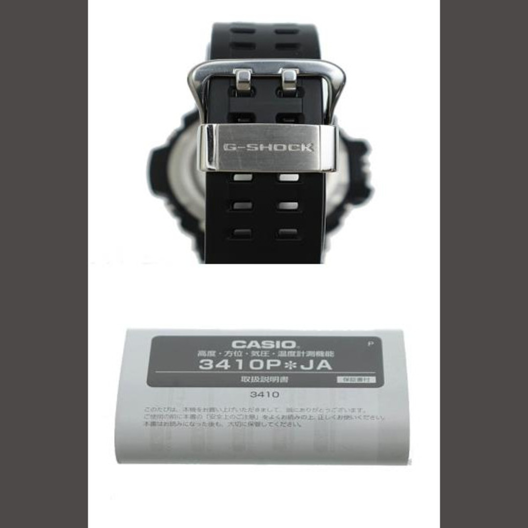 G-SHOCK(ジーショック)のジーショック マスターオブ Gランド レンジマン タフソーラー腕時計 黒■ メンズの時計(腕時計(デジタル))の商品写真