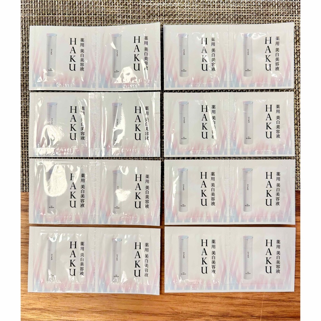 HAKU（SHISEIDO）(ハク)のHAKU メラノフォーカスEV  ハク　資生堂　美白美容液　サンプル コスメ/美容のスキンケア/基礎化粧品(美容液)の商品写真