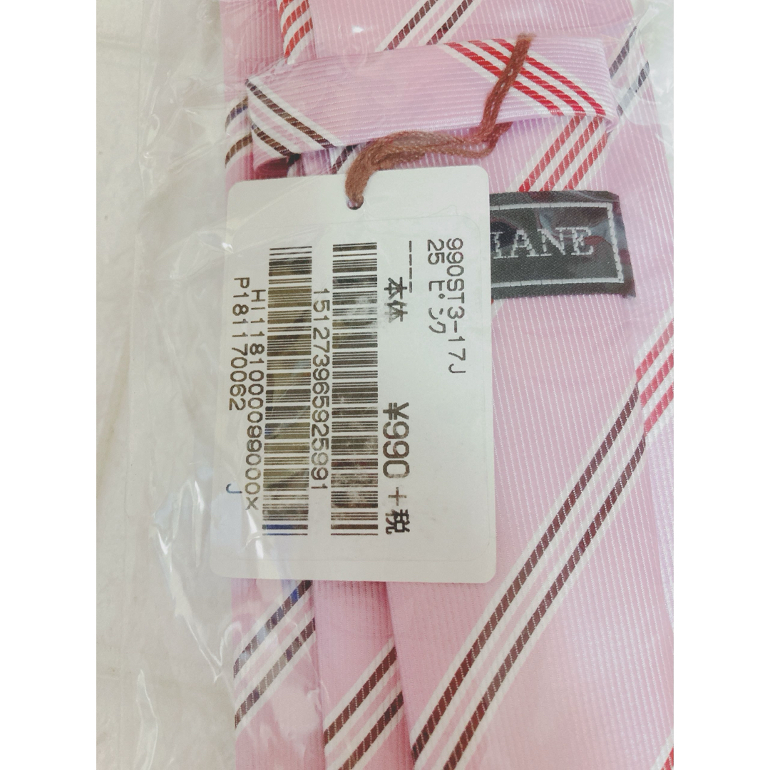 ネクタイ　ストライプ　ピンク メンズのファッション小物(ネクタイ)の商品写真