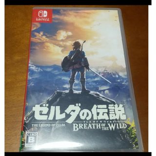 ゼルダの伝説 ブレスオブザワイルド Switch