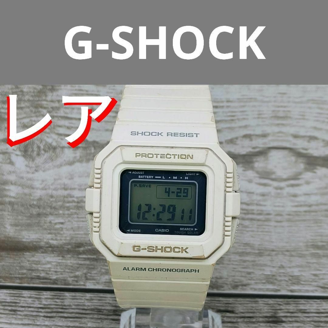 CASIO(カシオ)の動作品　CASIO G-SHOCK　腕時計　メンズ　レディース　カシオ　ホワイト メンズの時計(腕時計(デジタル))の商品写真