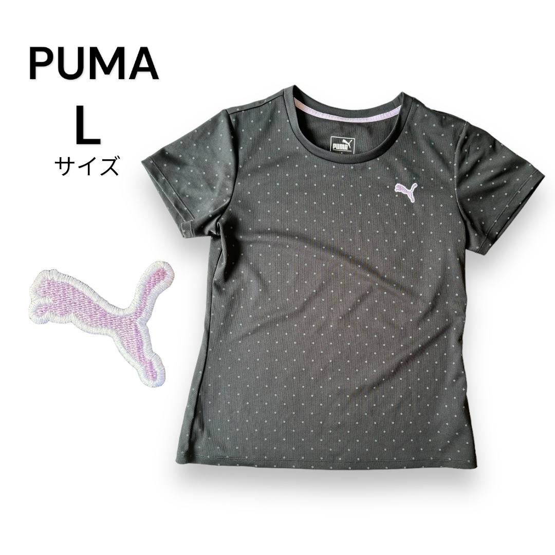 PUMA(プーマ)のPUMA プーマ Tシャツ 514219 スポーツシャツ　半袖シャツ　水玉　L レディースのトップス(Tシャツ(半袖/袖なし))の商品写真