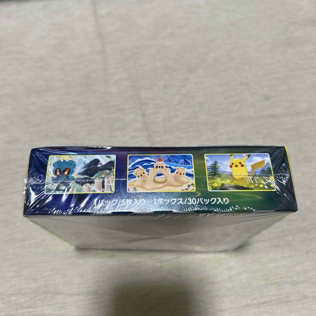 ポケモン(ポケモン)のポケモンカードゲーム ソード&シールド 強化拡張パック イーブイヒーローズ BO エンタメ/ホビーのトレーディングカード(Box/デッキ/パック)の商品写真