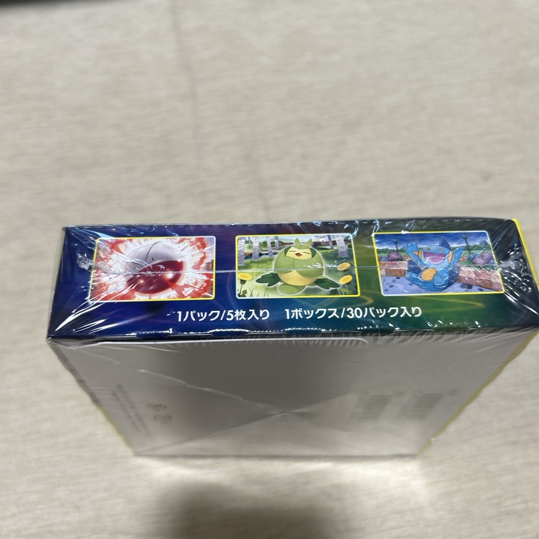 ポケモン(ポケモン)のポケモンカードゲーム ソード&シールド 強化拡張パック イーブイヒーローズ BO エンタメ/ホビーのトレーディングカード(Box/デッキ/パック)の商品写真