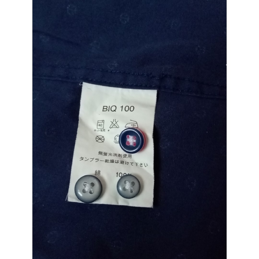 美品❤CAFE SOHO メンズ七分袖綿シャツ Ｍ濃紺 メンズのトップス(シャツ)の商品写真