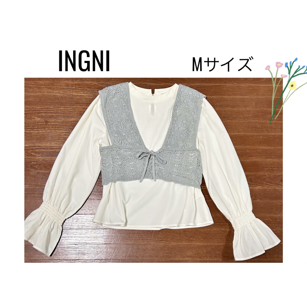 INGNI(イング)のMサイズ【INGNI】重ね着用トップス レディースのトップス(その他)の商品写真