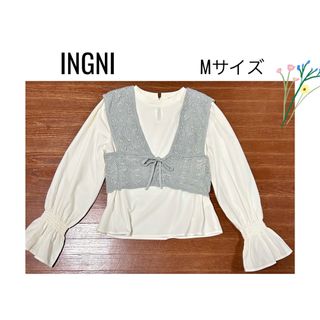 Mサイズ【INGNI】重ね着用トップス