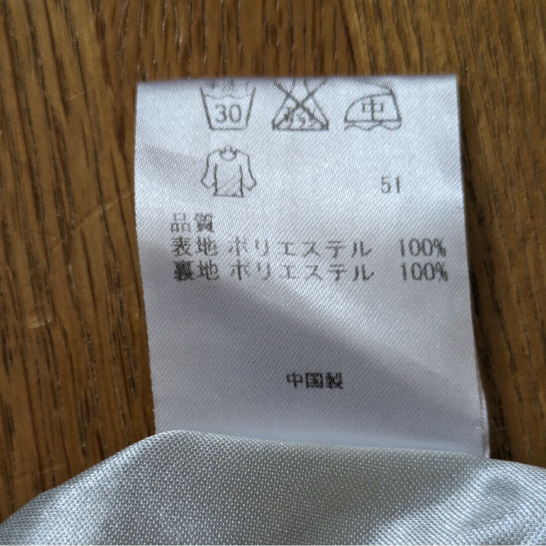 anySiS(エニィスィス)のany sis 半袖　水色　ブラウス　2 レディースのトップス(シャツ/ブラウス(半袖/袖なし))の商品写真